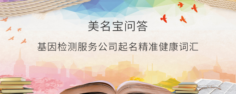EditPicture - 2025-05-08T142852.030.png
