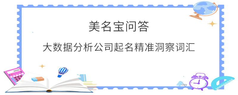 EditPicture - 2025-05-09T141541.757.png