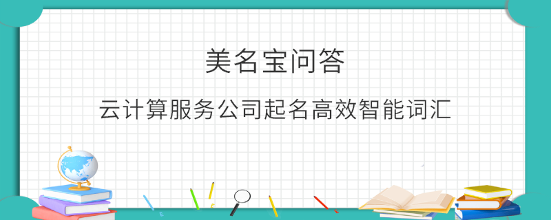 EditPicture - 2025-05-09T141144.933.png
