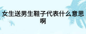 夢(mèng)見(jiàn)手機(jī)屏幕摔碎了是什么意思