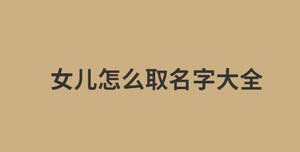 消息今日資訊熱點(diǎn)新聞公眾號首圖 (24).jpg