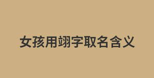 消息今日資訊熱點(diǎn)新聞公眾號首圖 (33).jpg