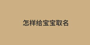 消息今日資訊熱點(diǎn)新聞公眾號首圖 (2).jpg