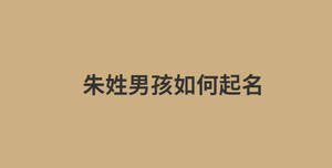 消息今日資訊熱點(diǎn)新聞公眾號(hào)首圖 (7).jpg