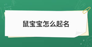 開學(xué)季加油簡約清新公眾號(hào)首圖 (5).jpg