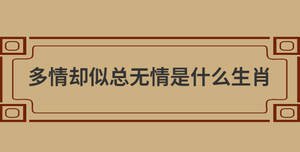 自創(chuàng) (7).jpg