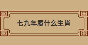 自創 (20).jpg