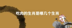 起名 (24).jpg