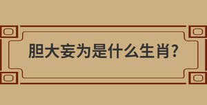 自創 (25).jpg