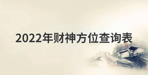 傳統(tǒng) (38).jpg