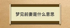 問(wèn)答 (33).jpg
