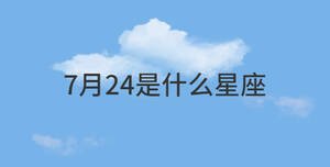 簡(jiǎn)約藍(lán)色背景 (39).jpg