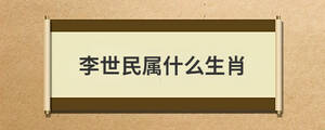 問(wèn)答 (77).jpg