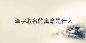 傳統(tǒng) - 2022-08-23T145857.792.jpg