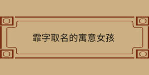 自創(chuàng) - 2022-08-27T170812.540.jpg