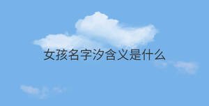 簡約藍(lán)色背景 - 2022-08-29T165028.650.jpg