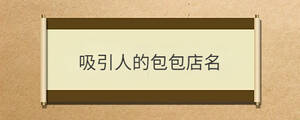 問(wèn)答 - 2022-08-31T115528.526.jpg