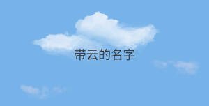 簡(jiǎn)約藍(lán)色背景 - 2022-08-31T141804.183.jpg