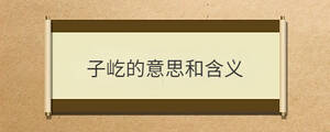 問(wèn)答 - 2022-09-01T135039.765.jpg