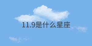 簡(jiǎn)約藍(lán)色背景 - 2022-10-09T175209.308.jpg