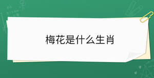 開學(xué)季 - 2022-10-14T141309.674.jpg