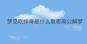 簡約藍(lán)色背景 - 2022-10-20T134603.566.jpg