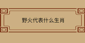 自創(chuàng) - 2022-10-29T103741.044.jpg