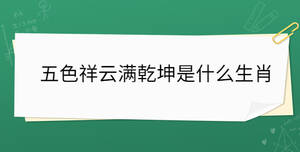 開(kāi)學(xué)季 - 2022-10-31T105356.222.jpg
