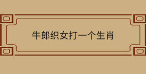 自創(chuàng) - 2022-11-03T165616.358.jpg
