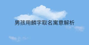 簡約藍(lán)色背景 - 2022-11-17T110506.795.jpg