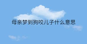 簡(jiǎn)約藍(lán)色背景 - 2022-11-18T165130.878.jpg