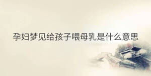 傳統(tǒng) - 2022-11-21T111602.514.jpg