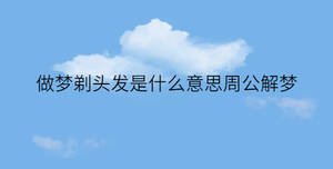 簡(jiǎn)約藍(lán)色背景 - 2022-11-23T141520.748.jpg