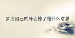 傳統 - 2022-11-23T094510.982.jpg