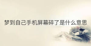 傳統 - 2022-11-24T105744.961.jpg