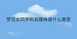 簡約藍(lán)色背景 - 2022-11-25T093937.693.jpg