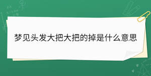 開(kāi)學(xué)季 - 2022-11-25T093414.345.jpg