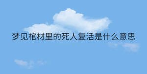 簡(jiǎn)約藍(lán)色背景 - 2022-11-28T154420.904.jpg