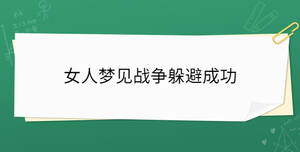 開學(xué)季 - 2022-11-30T132531.758.jpg