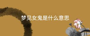 起名 - 2022-12-01T154752.520.jpg