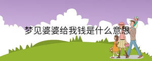孩子起名 - 2022-12-01T155631.854.jpg