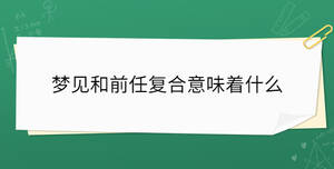 開學季 - 2022-12-01T143046.919.jpg
