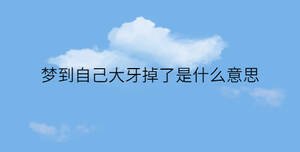 簡約藍色背景 - 2022-12-01T104310.719.jpg