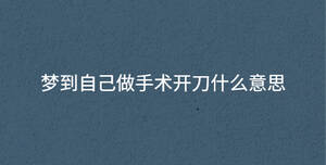 深色背景 - 2022-12-01T103247.917.jpg