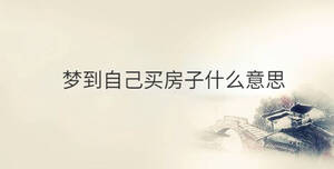 傳統 - 2022-12-01T102812.724.jpg