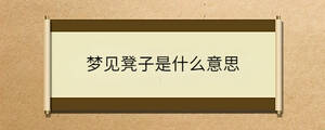 問答 - 2022-12-01T133929.986.jpg