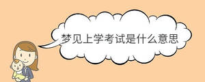 寶寶取名 - 2022-12-01T112708.726.jpg