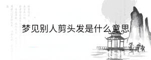 背景圖 - 2022-12-01T134543.280.jpg