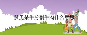 孩子起名 - 2022-12-02T111013.595.jpg