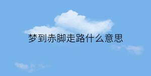 簡約藍(lán)色背景 - 2022-12-07T142249.567.jpg